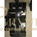 Памятник из гранита 19 — ritualum.ru